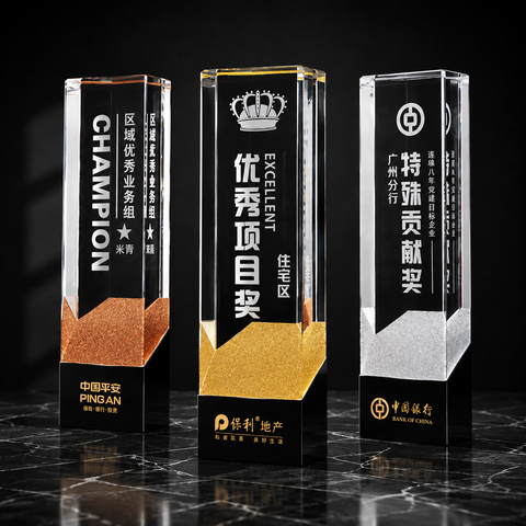 Rectangular Bronze Accent Crystal Award Set - custom crystal awards with your logo